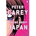 Wrong About Japan