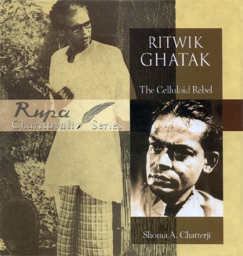 Ritwik Ghatak