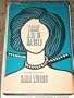 Tarry and be hanged (A Rinehart suspense novel)