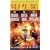 His Dark Materials Trilogy: The Golden Compass / The Subtle Knife / The Amber Spyglass