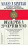 Developing a 21st Century Mind