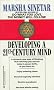 Developing a 21st Century Mind