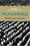 Muhammad : A Biography of the Prophet