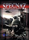 Specnaz: Project Wolf (PC)