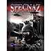 Specnaz: Project Wolf (PC)