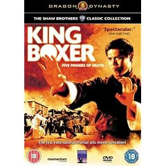 Shaw Brothers - King Boxer [DVD]