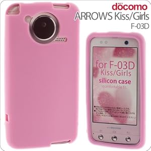 【クリックで詳細表示】docomo ARROWS F-03D(Kiss/Girls) シリコンケース＜ピーチ＞