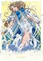 Ah! My Goddess, Volume 6: Last Dance