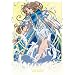 Ah! My Goddess, Volume 6: Last Dance