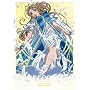 Ah! My Goddess, Volume 6: Last Dance