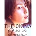 THE OKINA 1/3 in Hawaii