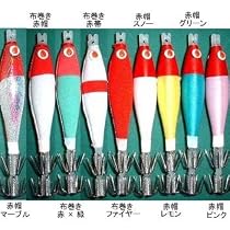 ダイワ(Daiwa) ミッドスッテマイカ 赤帽マーブル 90mm 07107927