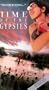 Time of the Gypsies [VHS]