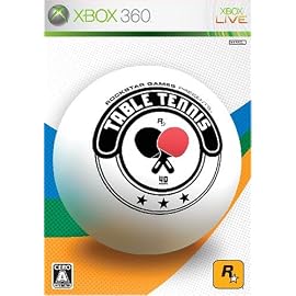 Rockstar Games presents Table Tennis