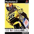 MotoGP2