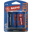 Sanyo Ac2D Alkaline Batteries Blister Packs (D 2Pk)