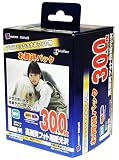 ��Ω�ޥ����� �����LȽ300�� [IJSP2SL300A]...