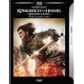 K�nigreich der Himmel - Limited Cinedition [Blu-ray] [Director's Cut]