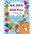 Mr Men & Little Miss Treasury