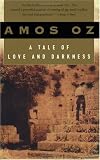 A Tale of Love and Darkness