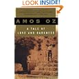 A Tale of Love and Darkness by  Amos Oz and Nicholas de Lange