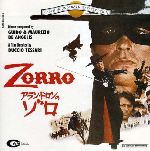 アラン・ドロンのゾロ Zorro Maurizio De Angelis Guido De Angelis