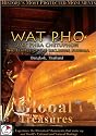 Global Treasures  WAT PHO Wat Phra Chetuphon The Temple of the Reclinning Buddha Bangkok, Thailand