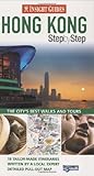 Hong Kong step by step