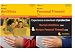 Norton Antivirus 2006 & Personal Firewall 2006 Bundle