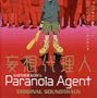 Paranoia Agent