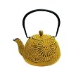 Old Dutch International Cast Iron Rhapsody Teapot - Mustard