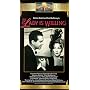 The Lady Is Willing [VHS]