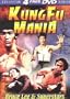 Kung Fu Mania: Bruce Lee & Superstars