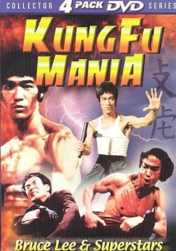 Kung Fu Mania: Bruce Lee & Superstars