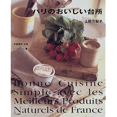 �p���̂��������䏊