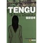 TENGU (�˓`�Е��� �� 8-4)