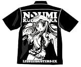 リトルバスターズ!EX クドリャフカワークシャツ ブラック サイズ:XL