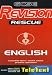 Books : English for GCSE (Interactive Revision with Teletext)