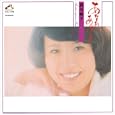 〈COLEZO!〉ビクター流行歌 名盤・貴重盤コレクション(20)あなたにあげる 