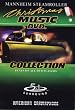 Christmas Music DVD Collection
