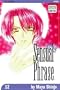 Sensual Phrase, Vol. 12