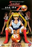 Sailor and the 7 Ballz