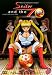 Sailor and the 7 Ballz