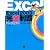 Excel2003完全制覇パーフェクト