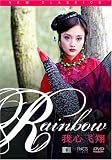 DVD : Rainbow