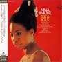 Silk & Soul (24bt) (Mlps)