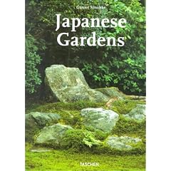 Japanese Gardens (Big Art)
