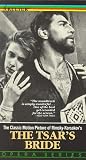 The Tsar`s Bride [VHS]