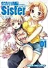 満開!Sister 1 (まんがタイムコミックス)