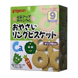 元気アップカルシウム おやさいリングビスケット